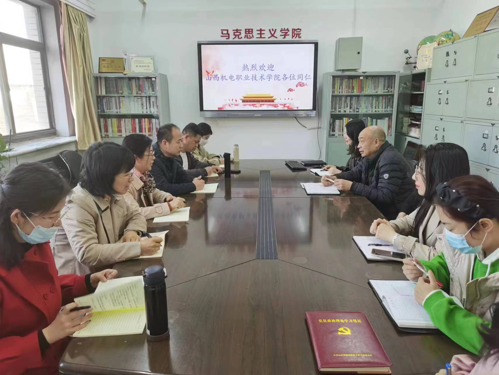 微信图片_20230308171026.jpg 微信图片_20230308171026.jpg