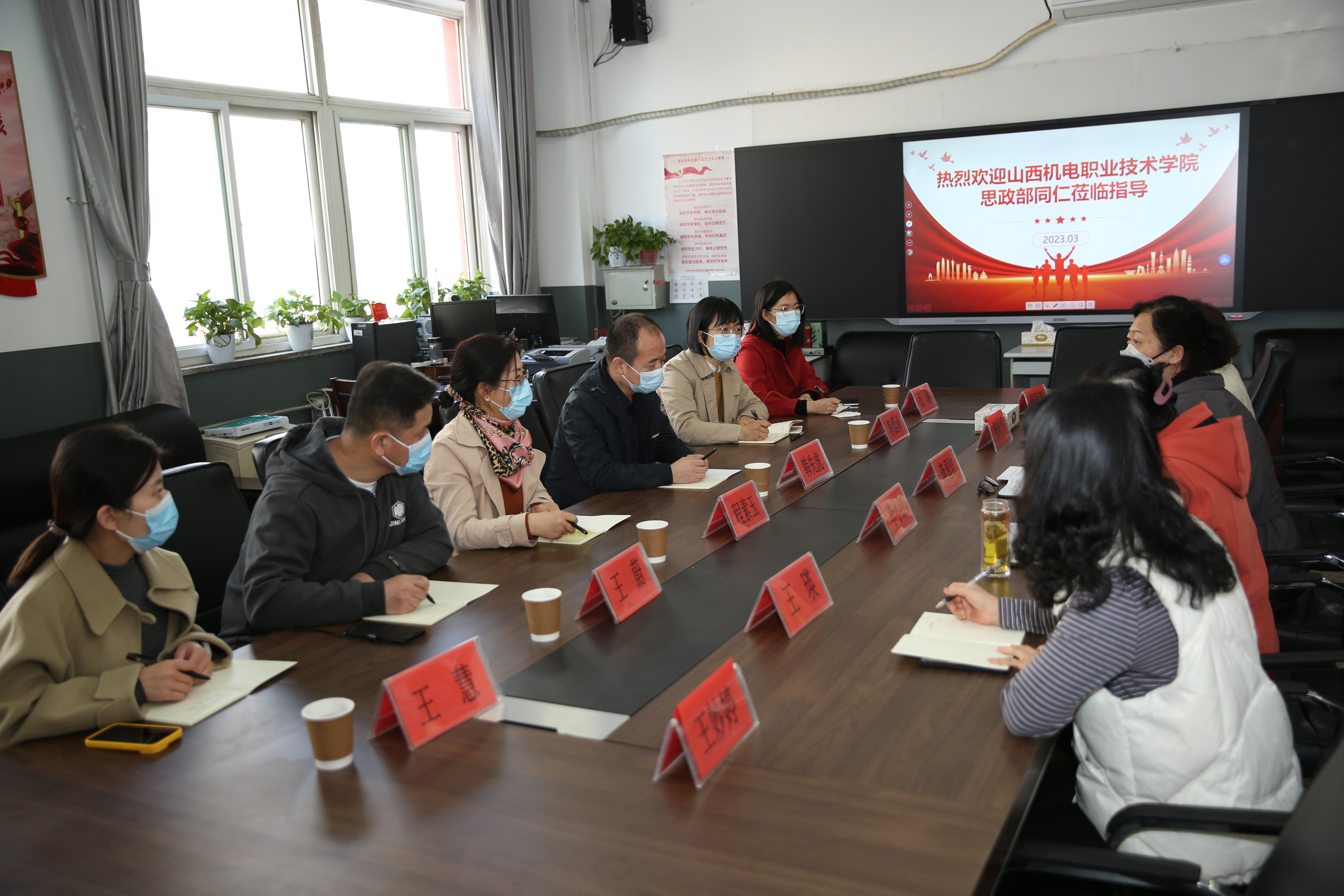 微信图片_20230308171508.jpg 微信图片_20230308171508.jpg